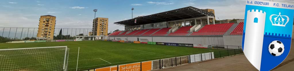 Kavkasioni Arena